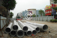 陽江市區(qū)二環(huán)路道路改造工程