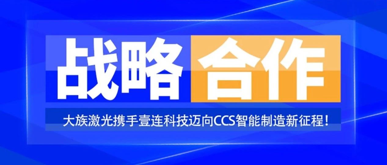 bc贷官网官网