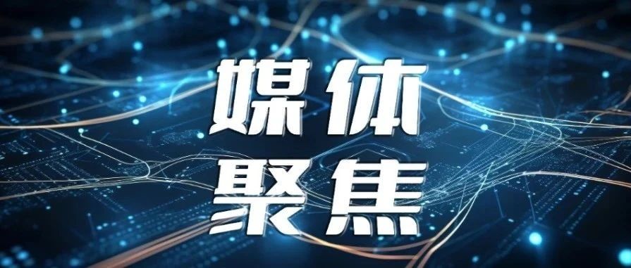 bc贷官网官网